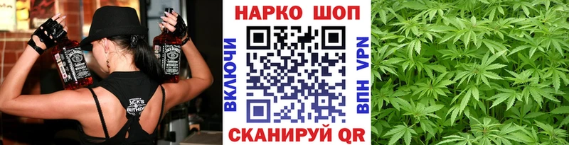 Где купить наркотики Обнинск Бошки Шишки  АМФЕТАМИН  мега как зайти  A-PVP  МЕФ 