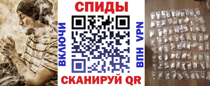 АМФ VHQ  Обнинск 
