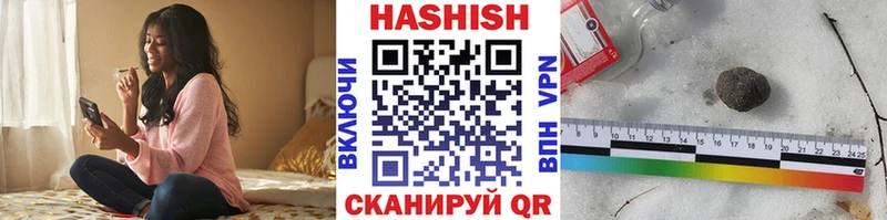 ГАШ гарик  Обнинск 