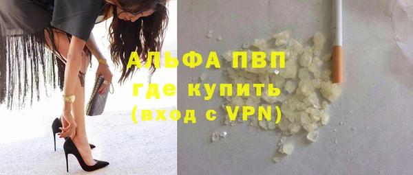 гидропоника Армянск
