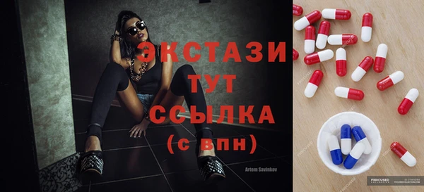 mix Аркадак