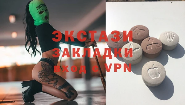 дмт Алзамай