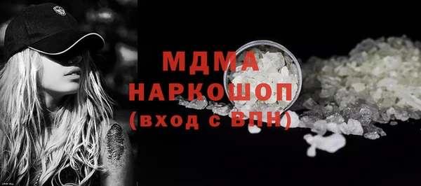 дмт Алзамай