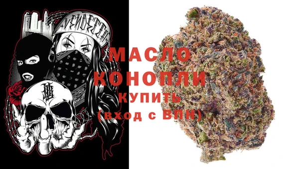 меф VHQ Алексин