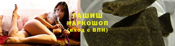 mix Аркадак