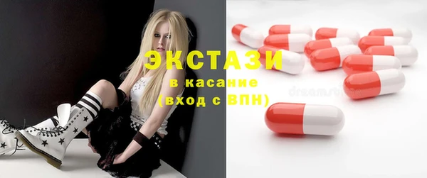 mix Аркадак