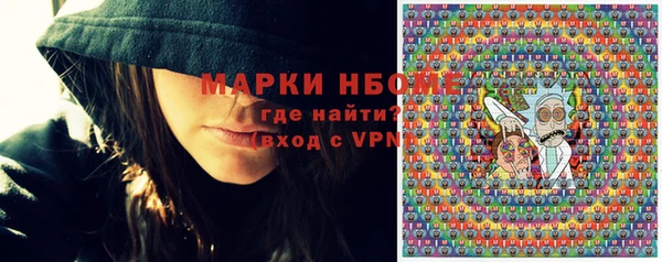 дмт Алзамай