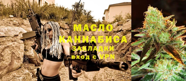 дмт Алзамай