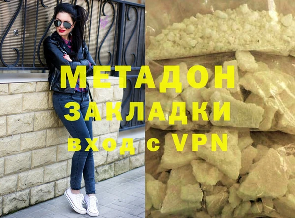 дмт Алзамай