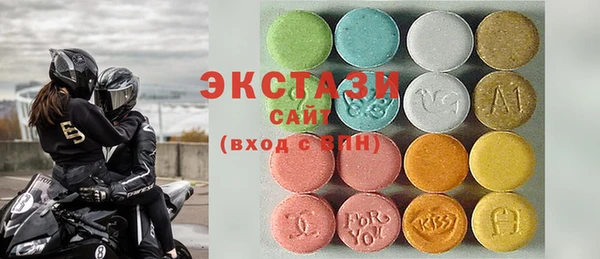 метамфетамин Алексеевка