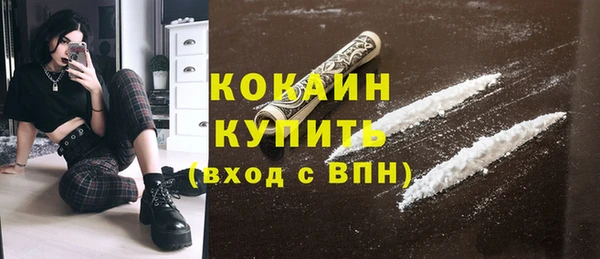 mix Аркадак