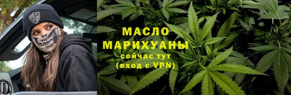 гидропоника Армянск