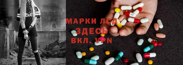mix Аркадак