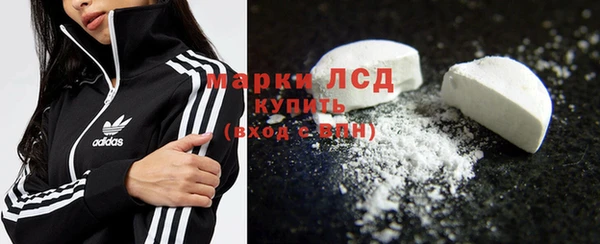 mix Аркадак