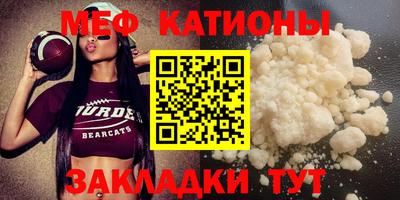 ECSTASY Краснознаменск