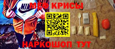 герыч Краснодар