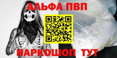 ECSTASY Краснознаменск