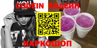 ECSTASY Краснознаменск