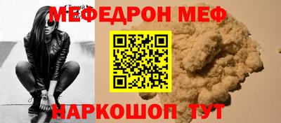 ECSTASY Краснознаменск