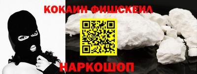 ECSTASY Краснознаменск