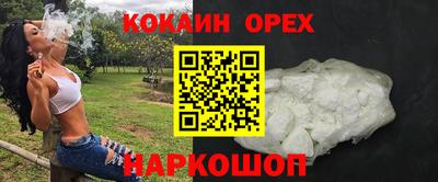 герыч Краснодар