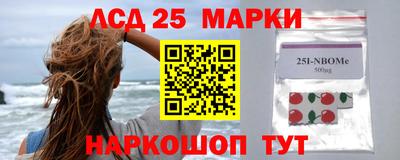 герыч Краснодар