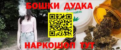 герыч Краснодар