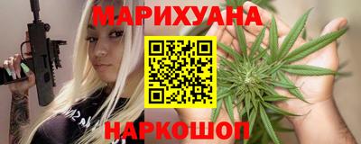 прущая мука Татарск