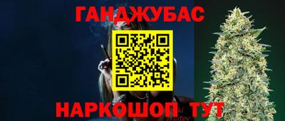 герыч Краснодар