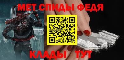 ECSTASY Краснознаменск
