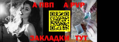 мефедрон VHQ Тара