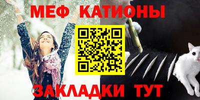 герыч Краснодар
