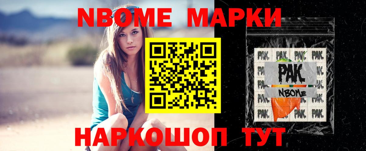 Лсд 25 экстази кислота Обнинск